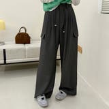 ダークグレー | 「ルーズシルエが堪らない」ワイド タック パンツ | teddyshop