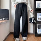 チャコール | イージーパンツ レディース 全4色 | teddyshop