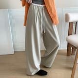 ライトベージュ | ワイド パンツ 全5色 | teddyshop