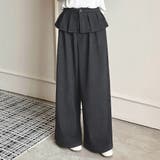 ダークグレー | 「ぱっと華やかウエストフリル」ワイドパンツ レディース ボトムス | teddyshop