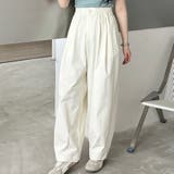 オフホワイト | 「だらしなく見せず落ち感に転換」タックパンツ バルーンパンツ レディース | teddyshop