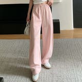 ピンク | カーブパンツ スウェット 全4色 | teddyshop