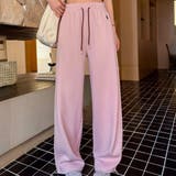 ピンク | ワイド パンツ 全6色 | teddyshop