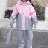 ピンク×グレー | レインコート キッズ 全3色 | Kids Teddy