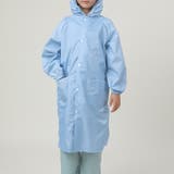 サックス | キッズ レインコート 全11色 | Kids Teddy