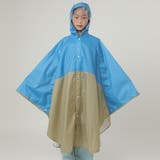 ブルー×カーキベージュ | キッズ レインポンチョ レインコート | Kids Teddy