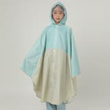 ミント×ライトベージュ | キッズ レインポンチョ レインコート | Kids Teddy