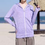 杢パープル | 【紫外線カット率97 6％】ラッシュガード 長袖 | teddyshop