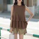 ブラウン×ベージュ | ラッシュガード ノースリーブ セットアップ | teddyshop