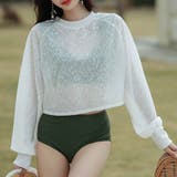 ホワイト | ラッシュガード 体型カバー トップス | teddyshop