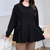 ブラック | 【紫外線カット率99 7％】ラッシュガード 長袖 | teddyshop