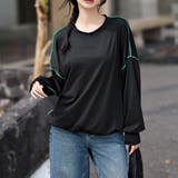 ブラック×グリーン | 【紫外線カット率99 2％】ラッシュガード トップス | teddyshop