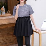 ボーダー×ブラック | ラッシュガード レディース 水着体型カバー | teddyshop