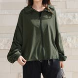 カーキ | ラッシュガード レディース 全4色 | teddyshop