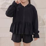 ブラック | ラッシュガード キッズ 全4色 | Kids Teddy