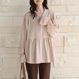 ベージュローゼ×ブラウン | UVカット率 99%以上 全4色 | teddyshop