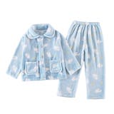 N：ひつじブルー | ルームウェア キッズ もこもこ | Kids Teddy
