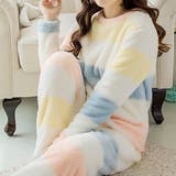 ブルー×イエロー | ルームウェア もこもこ 暖かい | teddyshop