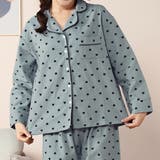ブルー | ルームウェア レディース 上下セット | teddyshop