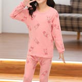 うさぎ | キッズ ルームウェア 韓国子供服 | Kids Teddy