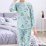 ブルー | 長袖 ルームウェア 総柄 | Kids Teddy