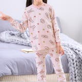 ピンク | 長袖 ルームウェア 総柄 | Kids Teddy