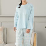 ライトブルー | ルームウェア 春 セットアップ | teddyshop