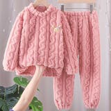 ピンク | パジャマ キッズ もこもこ | Kids Teddy