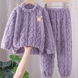 パープル | パジャマ キッズ もこもこ | Kids Teddy