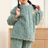 グリーン | パジャマ キッズ もこもこ | Kids Teddy