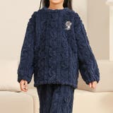 ネイビー | パジャマ キッズ もこもこ | Kids Teddy