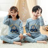 A:車ブルー | ルームウェア キッズ 可愛い | Kids Teddy