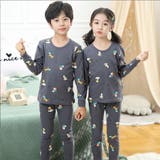 A:いぬ | ルームウェア キッズ 可愛い | Kids Teddy