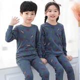 A:恐竜ネイビー | ルームウェア キッズ 可愛い | Kids Teddy