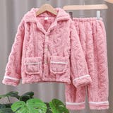 ピンク | パジャマ キッズ 女の子 | Kids Teddy