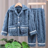 ブルー | パジャマ キッズ 女の子 | Kids Teddy