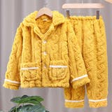 イエロー | パジャマ キッズ 女の子 | Kids Teddy