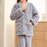 ブルーグレー | パジャマ キッズ 女の子 | Kids Teddy