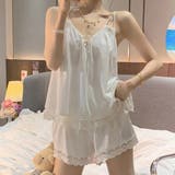 ホワイト | ルームウェア セクシー キャミソール | teddyshop