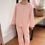 ピンク | キッズ パジャマ 女の子 | Kids Teddy