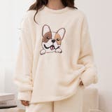 ホワイト×フレンチブルドッグ | ルームウェア アニマル 全14色 | teddyshop