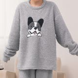 グレー×フレンチブルドッグ | ルームウェア アニマル 全14色 | teddyshop