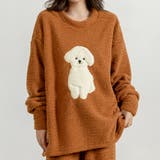 ブラウン | ルームウェア プードル もこもこ | teddyshop