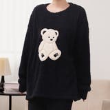 ブラック×ベア | ルームウェア アニマル 全14色 | teddyshop