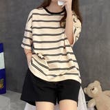 ブラック | ルームウェア 2点セット セットアップ | teddyshop