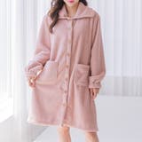 ピンク | ルームウェア カーディガン ワンピース | teddyshop