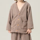 モカ | キッズ 前開き パジャマ | Kids Teddy