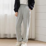 杢グレー | 裏起毛 ルームウェア 全4色 | teddyshop