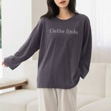 チャコール×オフホワイト | ルームウェア レディース セットアップ | teddyshop