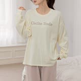 アイボリー×スモーキーピンク | ルームウェア レディース セットアップ | teddyshop